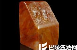 巴林石图片鉴赏 巴林石都有哪些种类?