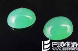 如何鉴定翡翠与澳洲玉和东陵玉