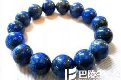 近些年来青金石行情有什么变化？