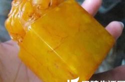 田黄石有什么保养技巧？