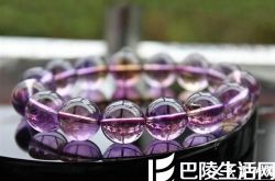 紫黄晶一定要消磁吗