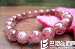 草莓晶怎么净化保养