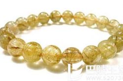 黄发晶手链佩戴禁忌