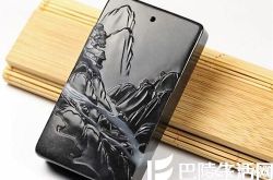 和田墨玉的欣赏