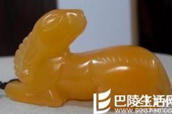 和田黄玉怎么鉴别