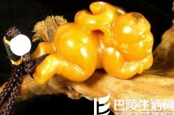 和田黄玉与黄色岫玉的区别