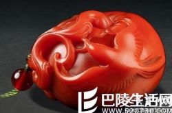 最新保山南红玛瑙的鉴别与选购大全