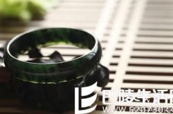 佩戴蓝田玉墨玉手镯对人体有哪些好处？
