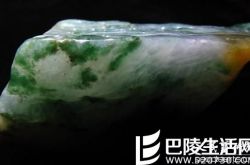 如何鉴定翡翠原石，赌石必看！