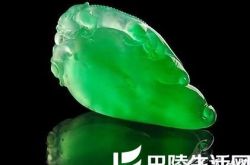 在看翡翠照片的时候，需要注意哪些