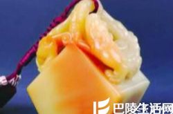 感受寿山石文化的魅力