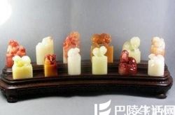 寿山石印章鉴定有什么高招？