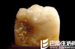 2014年寿山石交易活动是冷是热？