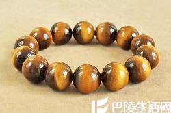 黄虎睛石有什么功效和作用？