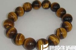 虎睛石手链多少钱？