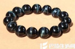 极品虎睛石珍贵稀有 是难得的收藏品