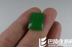 什么是东陵石？