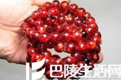 不伤害蜜蜡的6种鉴定方法