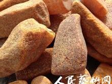 俄罗斯和乌克兰的琥珀原石的区别有什么不同