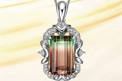 浅谈西瓜碧玺的保养