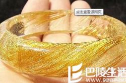 钛晶与金发晶的区别