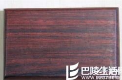 红木的等级介绍