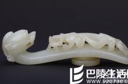 古玉入门需要了解哪些术语