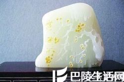 为什么中国人喜欢和田玉？