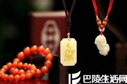 夏季时怎样保养和田玉饰品