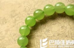 葡萄石对心肺有什么功效 