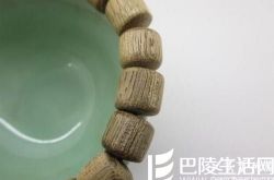 沉香手串为什么会越戴越亮