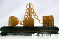 寿山石印章：乾隆皇帝寿山石玺印欣赏