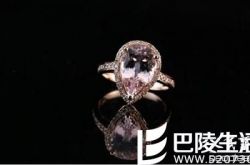 最美的遇见——摩根石戒指