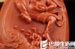 南红玛瑙冻料和红白料的区别