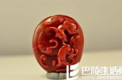 四川凉山南红玛瑙与普通南红的区别