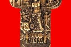 希腊文明大铜章近日发行，获收藏家青睐