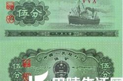 72岁人民币收藏家的故事：收集钱币就等于收藏历史