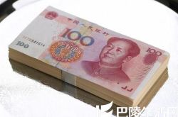 怎样判断人民币的收藏价值？