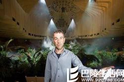 大都会委托皮埃尔·于热创作下一件房顶装置作品