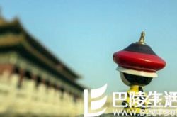 故宫萌萌哒：Q版公仔照在网络爆红
