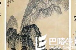 成都艺术品拍卖市场正烽火四起