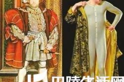 御寒的秋裤原来是有故事的