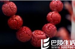 红珊瑚手链的意义介绍