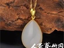 昆仑玉与翡翠的区别