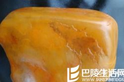如何鉴别黄龙玉籽料原石 呢？