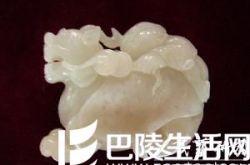 昆仑玉对人体的好处