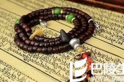 凤眼菩提盘带有什么讲究