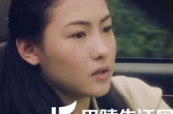 揭秘娱乐圈灵异档案 张柏芝遇鬼事件揭秘