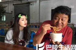 网红蒋欣逼疯导演成呆萌吃货 导演欲哭无泪