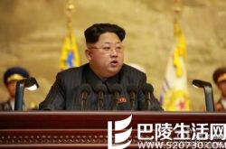 朝鲜下令男性公民模仿金正恩发型 图揭其发型都有哪些